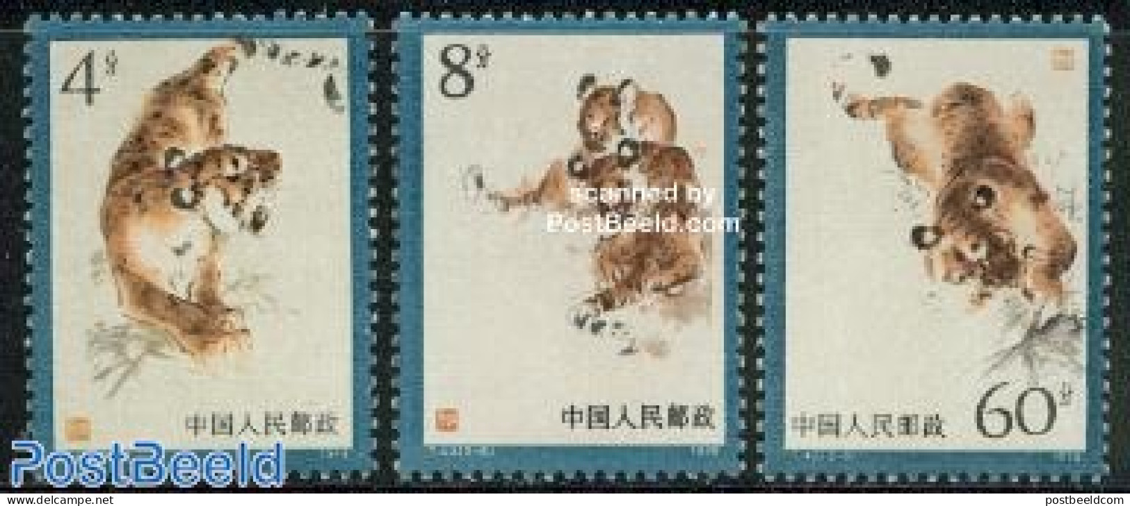 China People’s Republic 1979 Tigers 3v, Mint NH, Nature - Animals (others & Mixed) - Cat Family - Nuevos