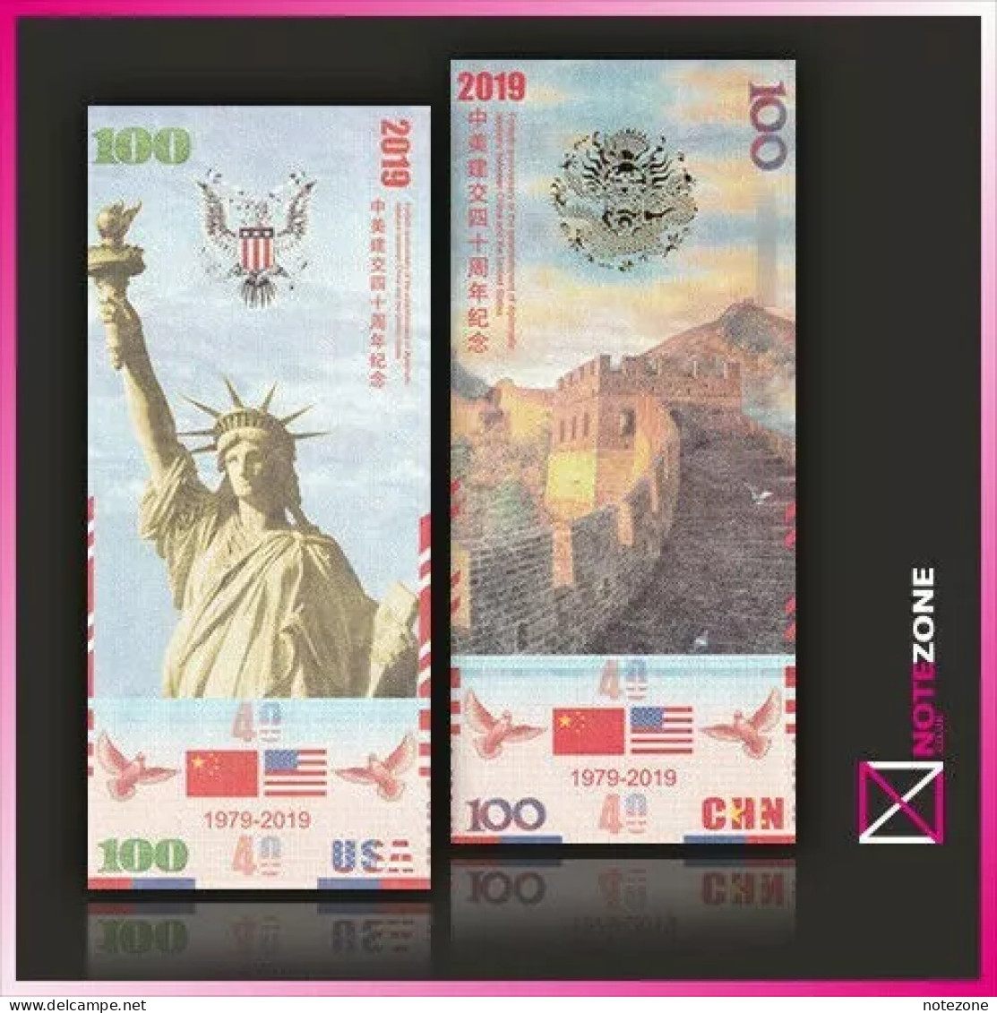 100 Yuan USA China Friendship Fantasy Private Note Test Note - Cina