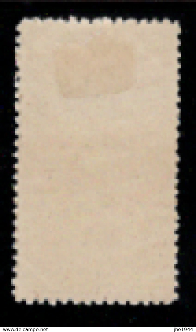 Grece N° 0158 * Mercure 3 D Argent - Unused Stamps