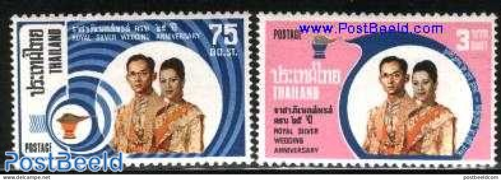 Thailand 1975 Royal Silver Wedding 2v, Mint NH, History - Kings & Queens (Royalty) - Koniklijke Families