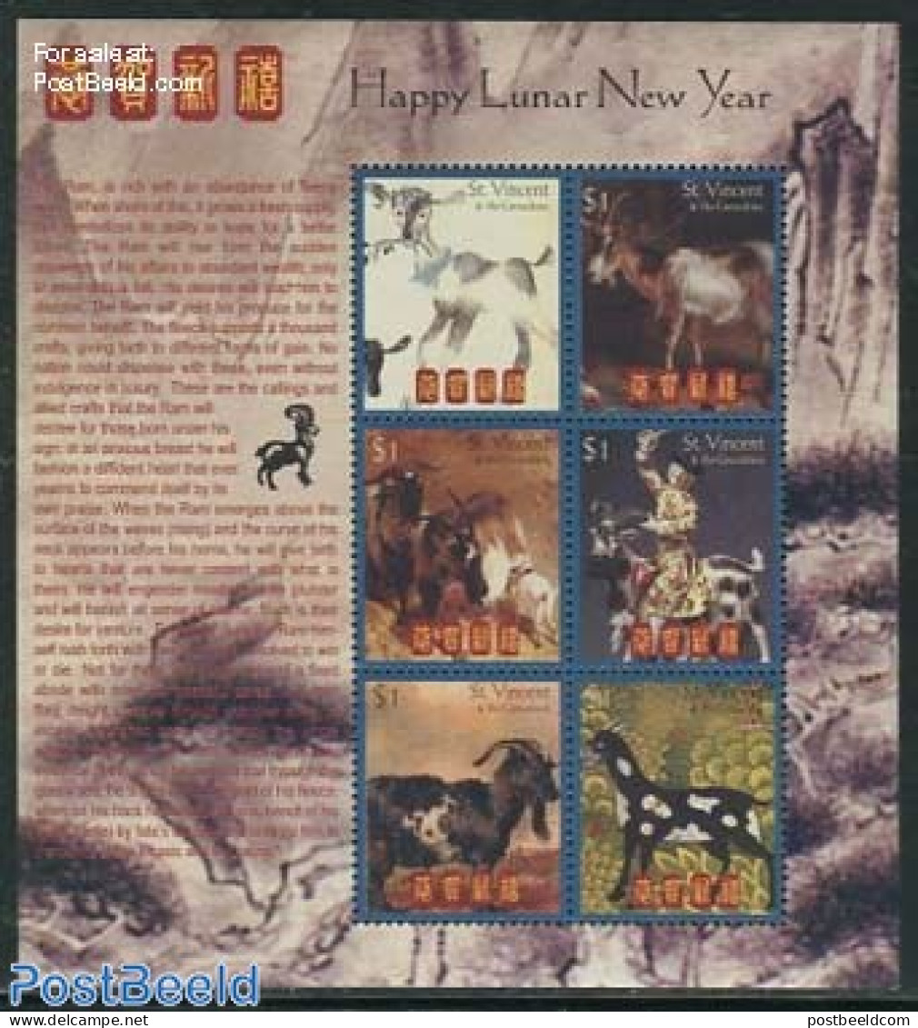 Saint Vincent 2003 Year Of The Goat 6v M/s, Mint NH, Nature - Various - Cattle - New Year - Nouvel An