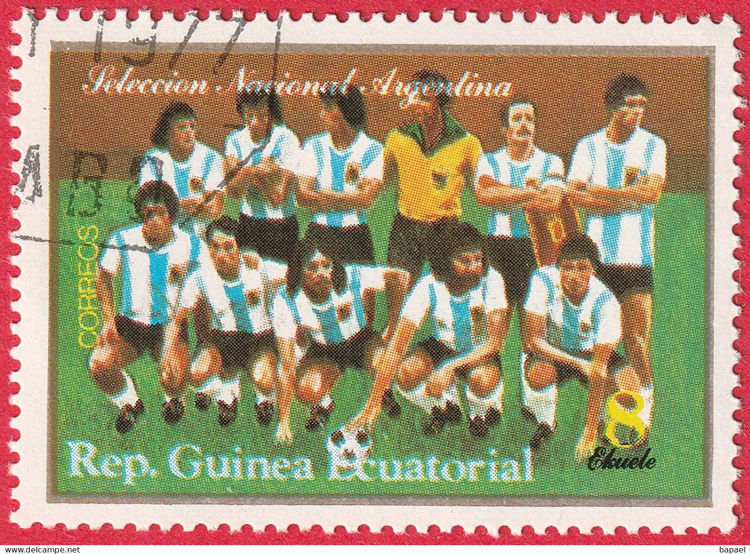 N° Yvert & Tellier 103 - Guinée Equatoriale (1977) (Oblitéré - Gomme D'Origine) 75è Anniversaire Du Real Madrid (1a) - Guinea Equatoriale