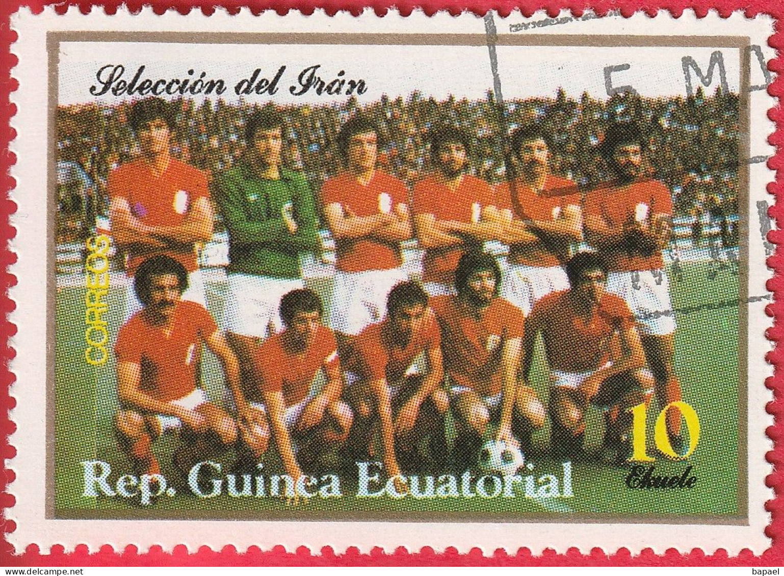 N° Yvert & Tellier 103 - Guinée Equatoriale (1977) (Oblitéré - Gomme D'Origine) 75è Anniversaire Du Real Madrid (1a) - Equatoriaal Guinea