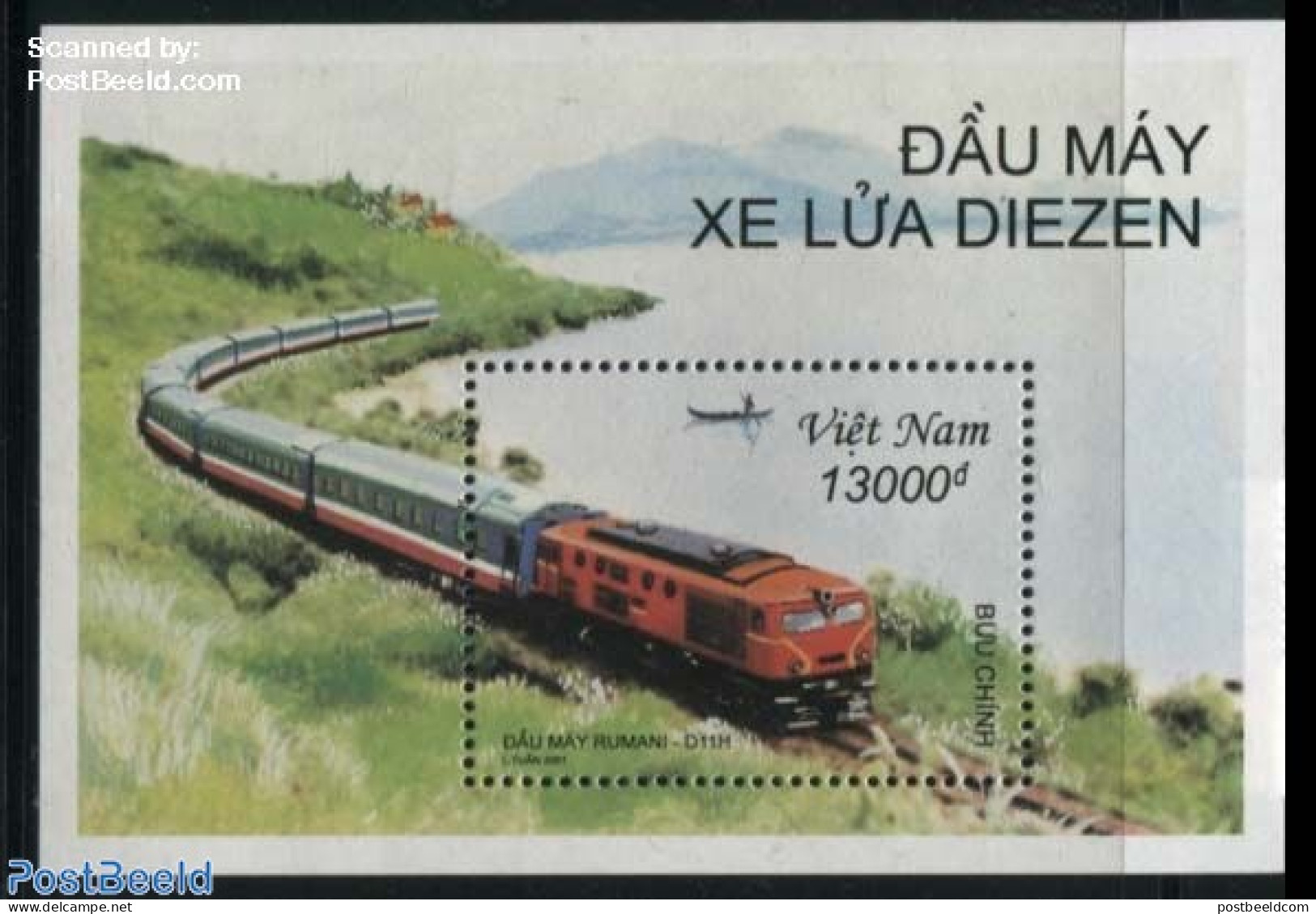 Vietnam 2001 Locomotives S/s, Mint NH, Transport - Railways - Trains