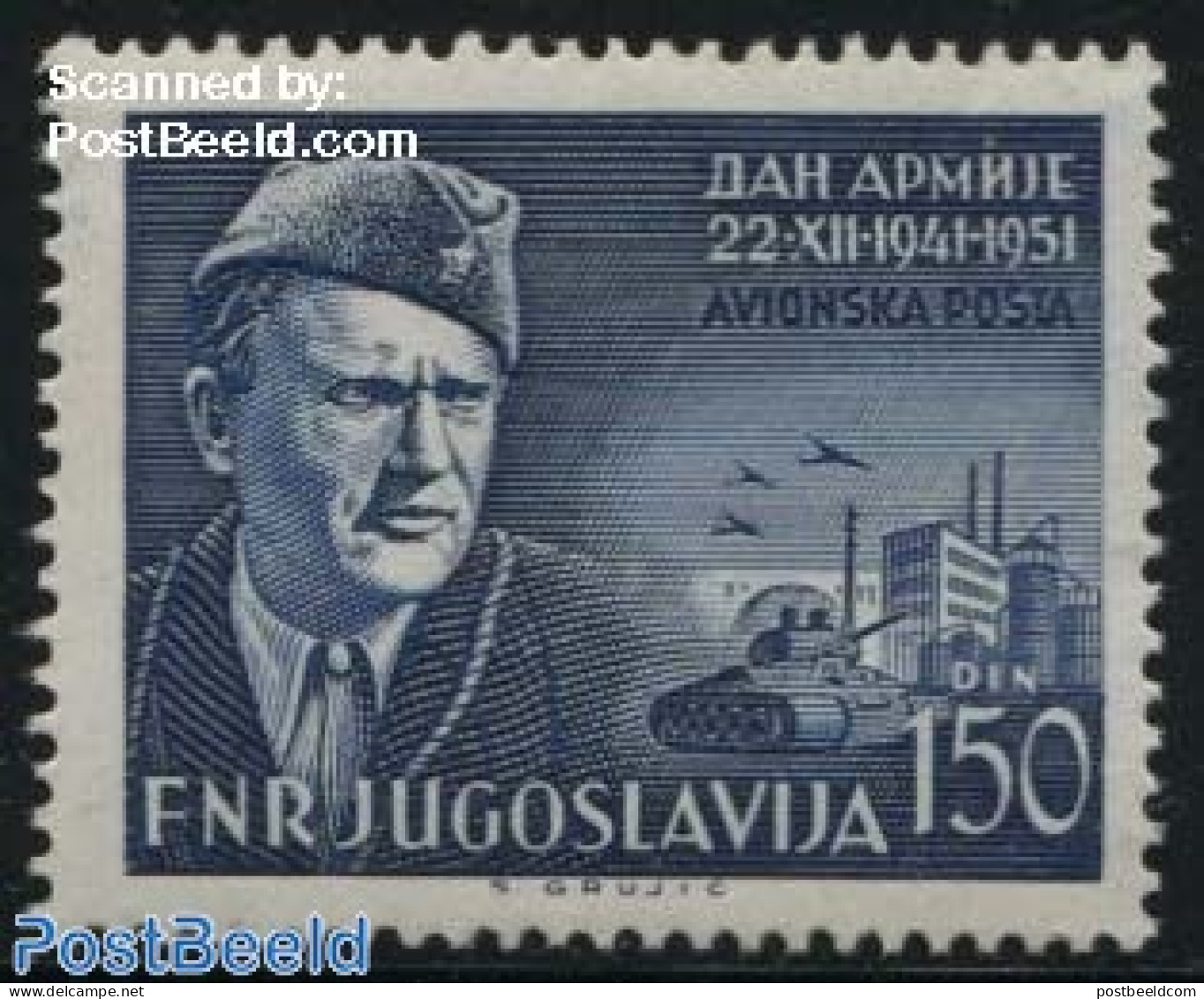 Yugoslavia 1951 Partizan War 1v Airmail, Mint NH, History - Militarism - Ungebraucht