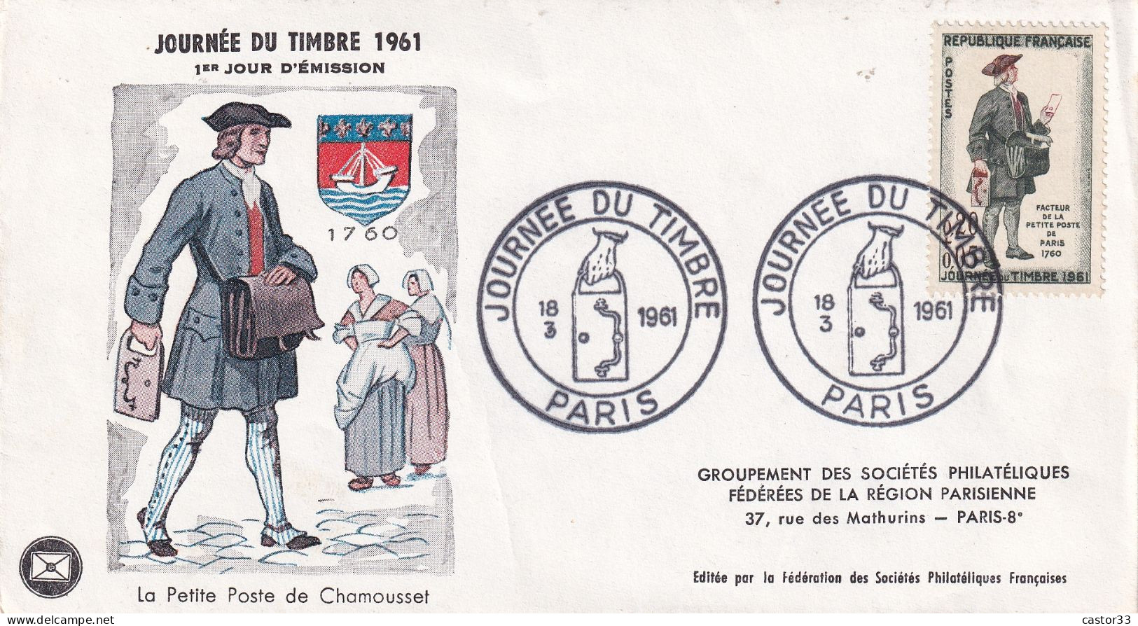 Journée Du Timbre 1961 - 1960-1969