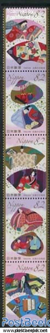 Japan 2014 Classic Literature 5v [::::], Mint NH, Art - Authors - Unused Stamps
