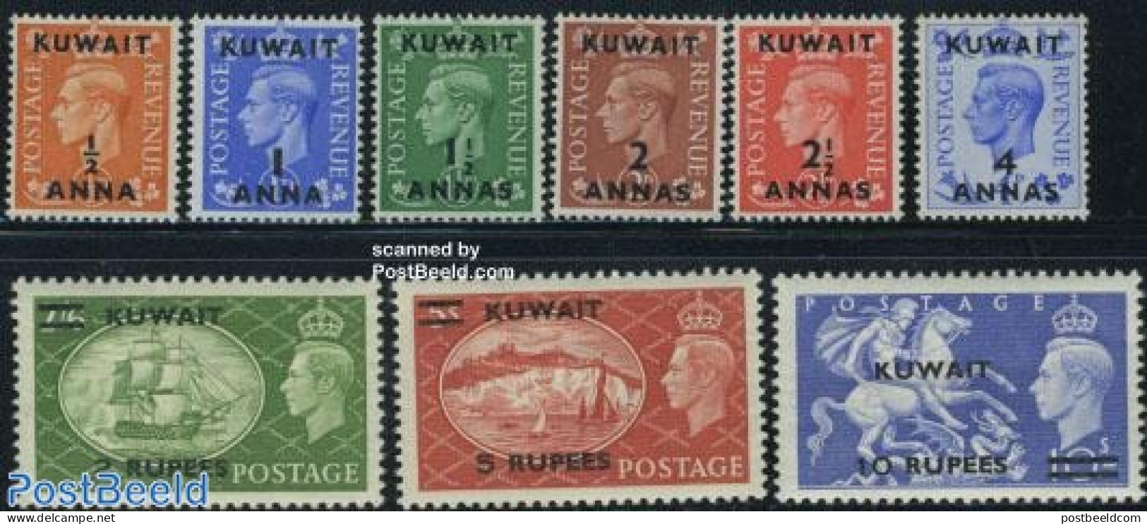 Kuwait 1950 Definitives 9v, Unused (hinged) - Koeweit