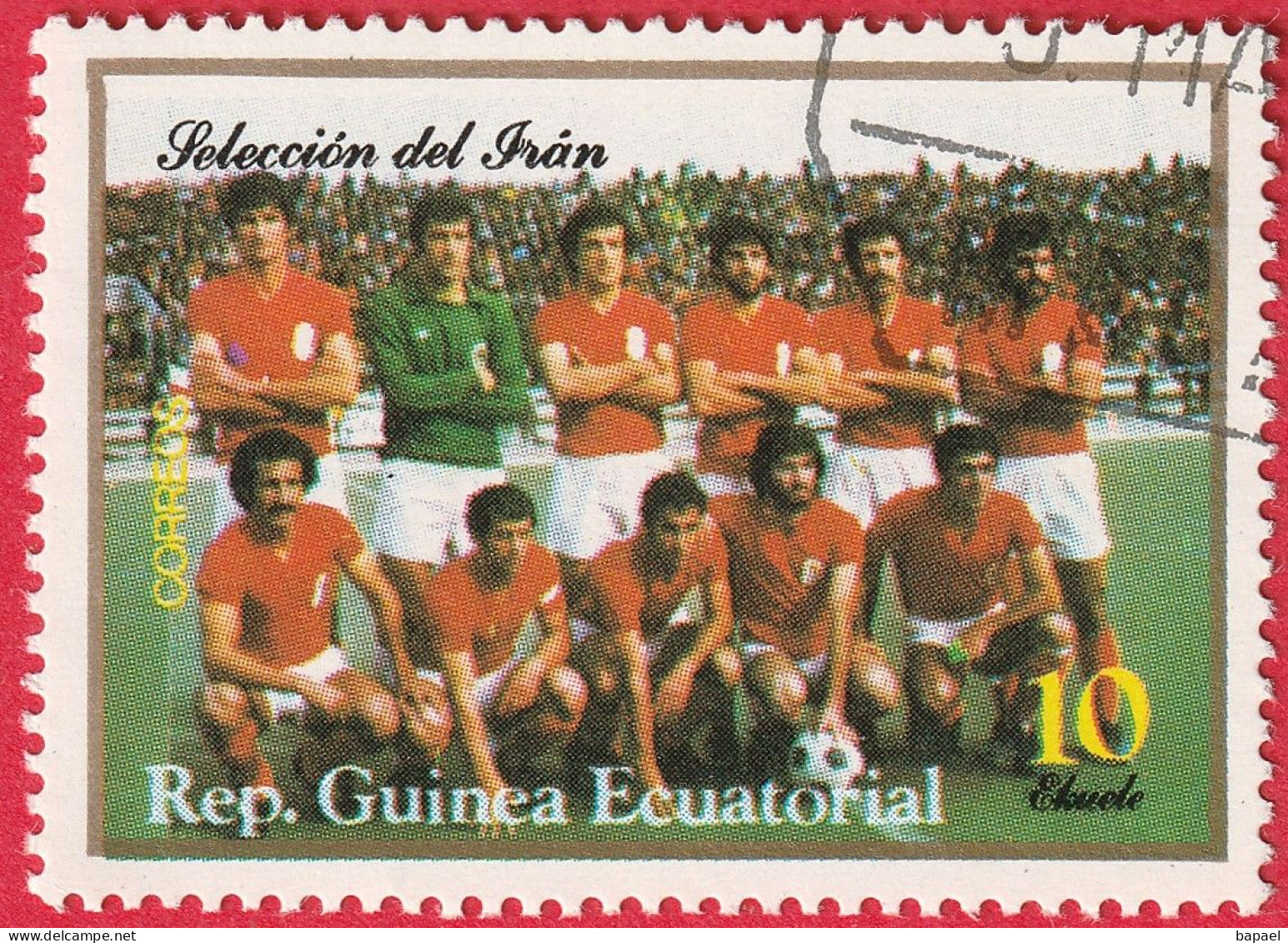 N° Yvert & Tellier 103 - Guinée Equatoriale (1977) (Oblitéré - Gomme D'Origine) 75è Anniversaire Du Real Madrid (1b) - Guinea Equatoriale