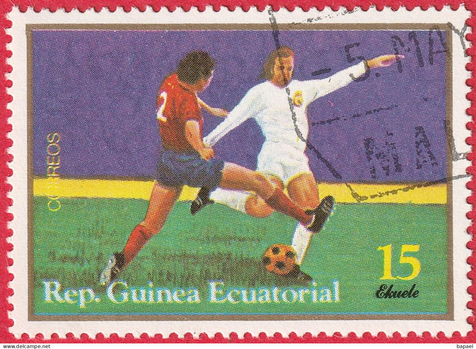 N° Yvert & Tellier 103 - Guinée Equatoriale (1977) (Oblitéré - Gomme D'Origine) 75è Anniversaire Du Real Madrid (1b) - Equatorial Guinea