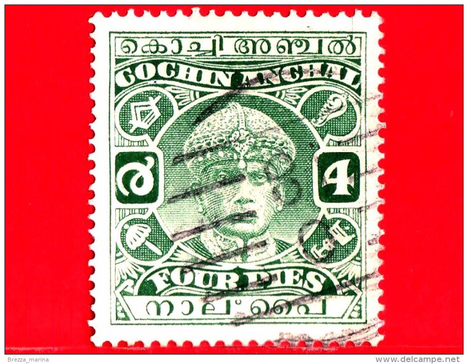 India - Cochin Anchal - Usato - 1933-38 - Maharaja Sri Rama Varma III - 4 - Cochin