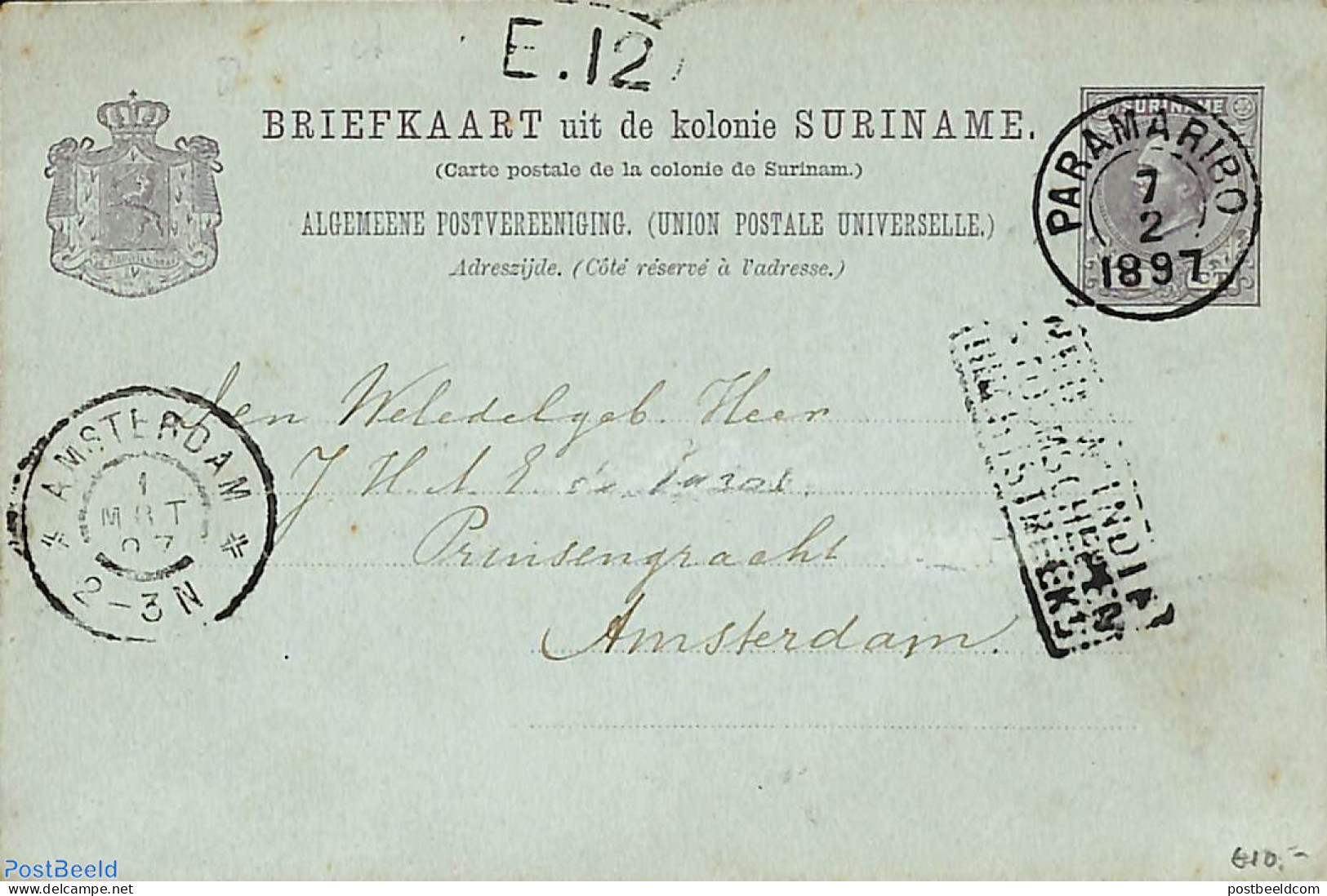 Suriname, Colony 1897 Postcard 5c, To Amsterdam With Postmark: NED:W:INDIE STOOMSCHEPEN RECHTSTREEKS, Used Postal Stat.. - Altri & Non Classificati