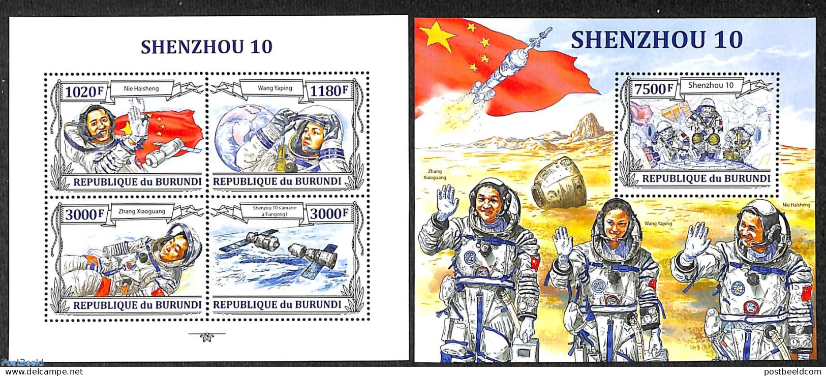 Burundi 2013 Shenzhou 10,  2 S/s, Mint NH, Transport - Space Exploration - Autres & Non Classés