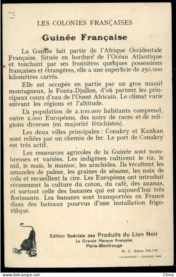 La Guinée Colonies Françaises Image Chromo Lion Noir - Sonstige & Ohne Zuordnung