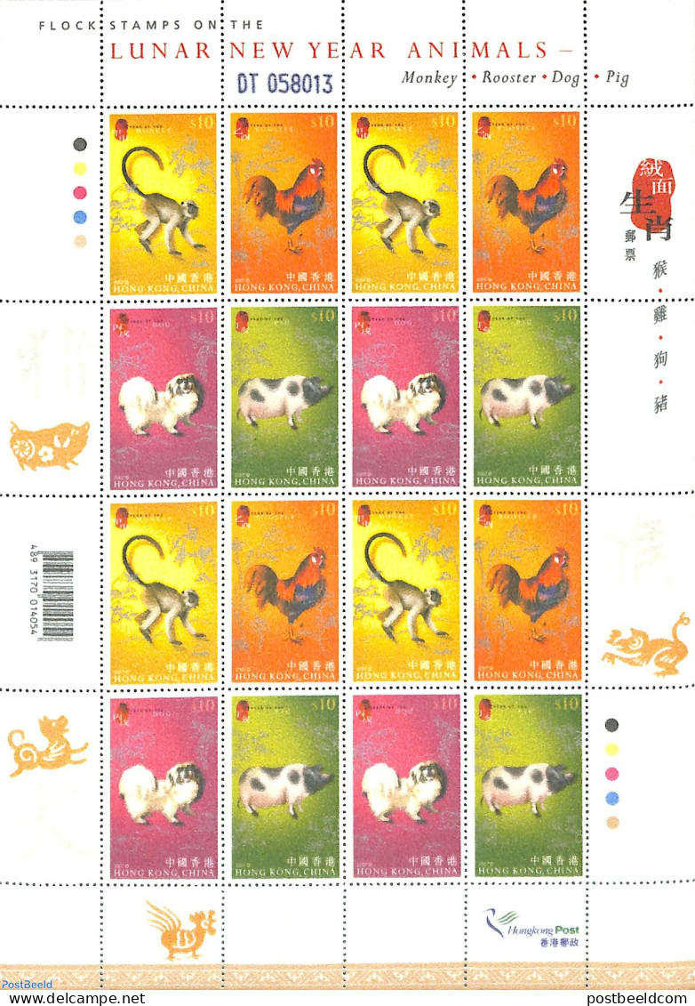 Hong Kong 2007 Lunan New Year Animals 16v M/s, Mint NH, Nature - Various - Cattle - Dogs - Monkeys - Poultry - New Yea.. - Ongebruikt