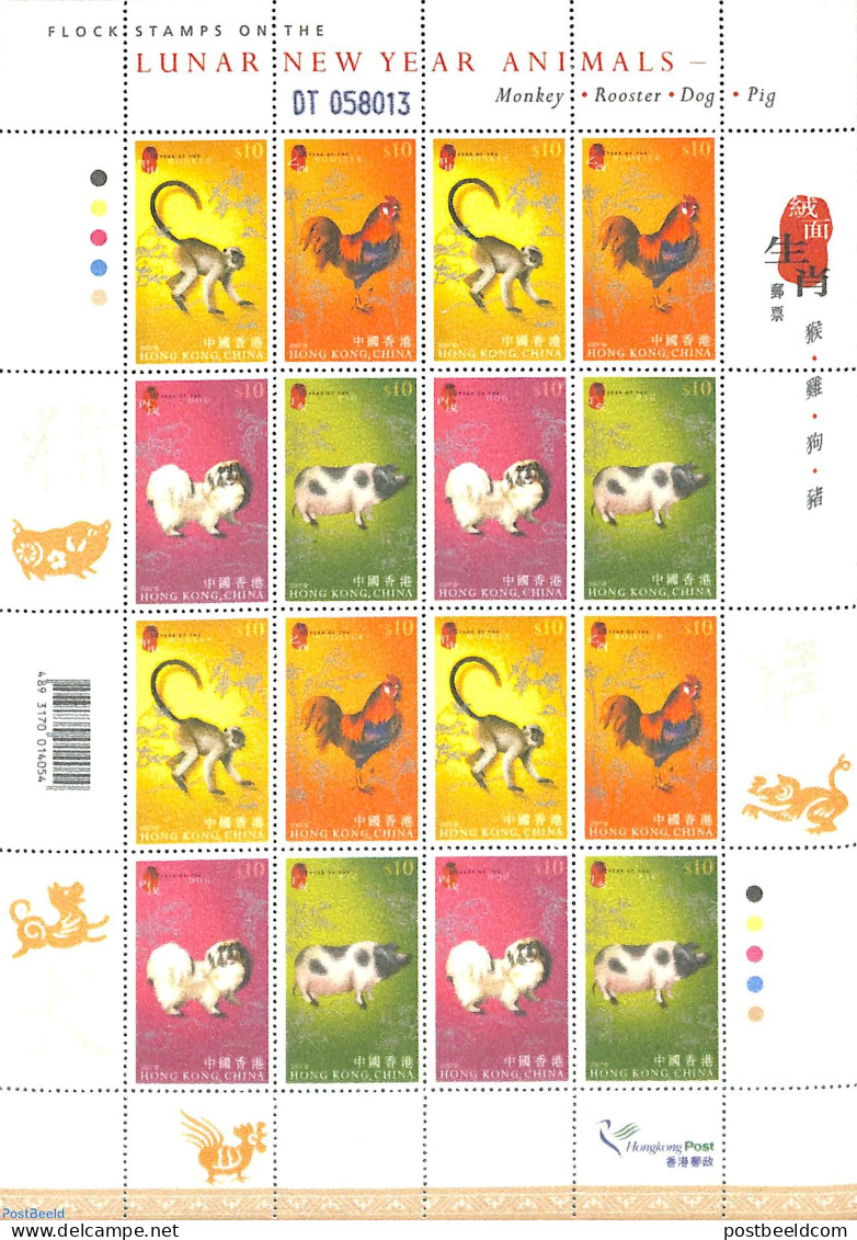 Hong Kong 2007 Lunan New Year Animals 16v M/s, Mint NH, Nature - Various - Cattle - Dogs - Monkeys - Poultry - New Yea.. - Unused Stamps