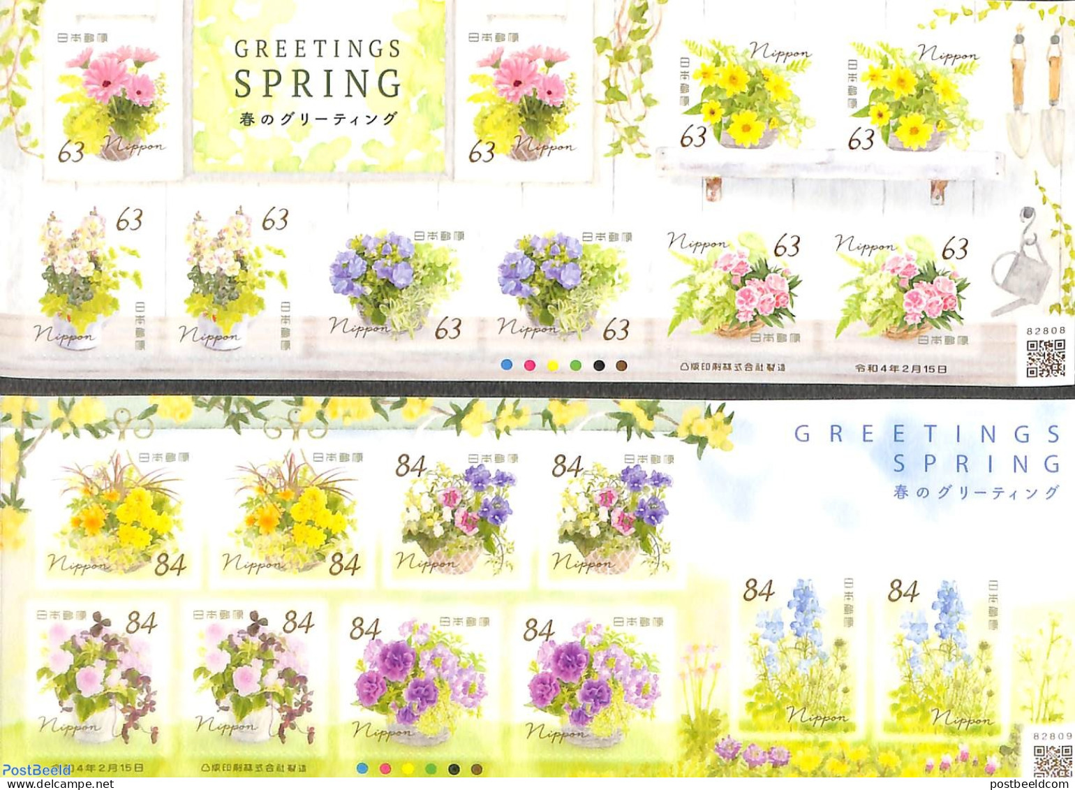 Japan 2022 Spring Greetings 2 M/s S-a, Mint NH, Nature - Flowers & Plants - Ongebruikt