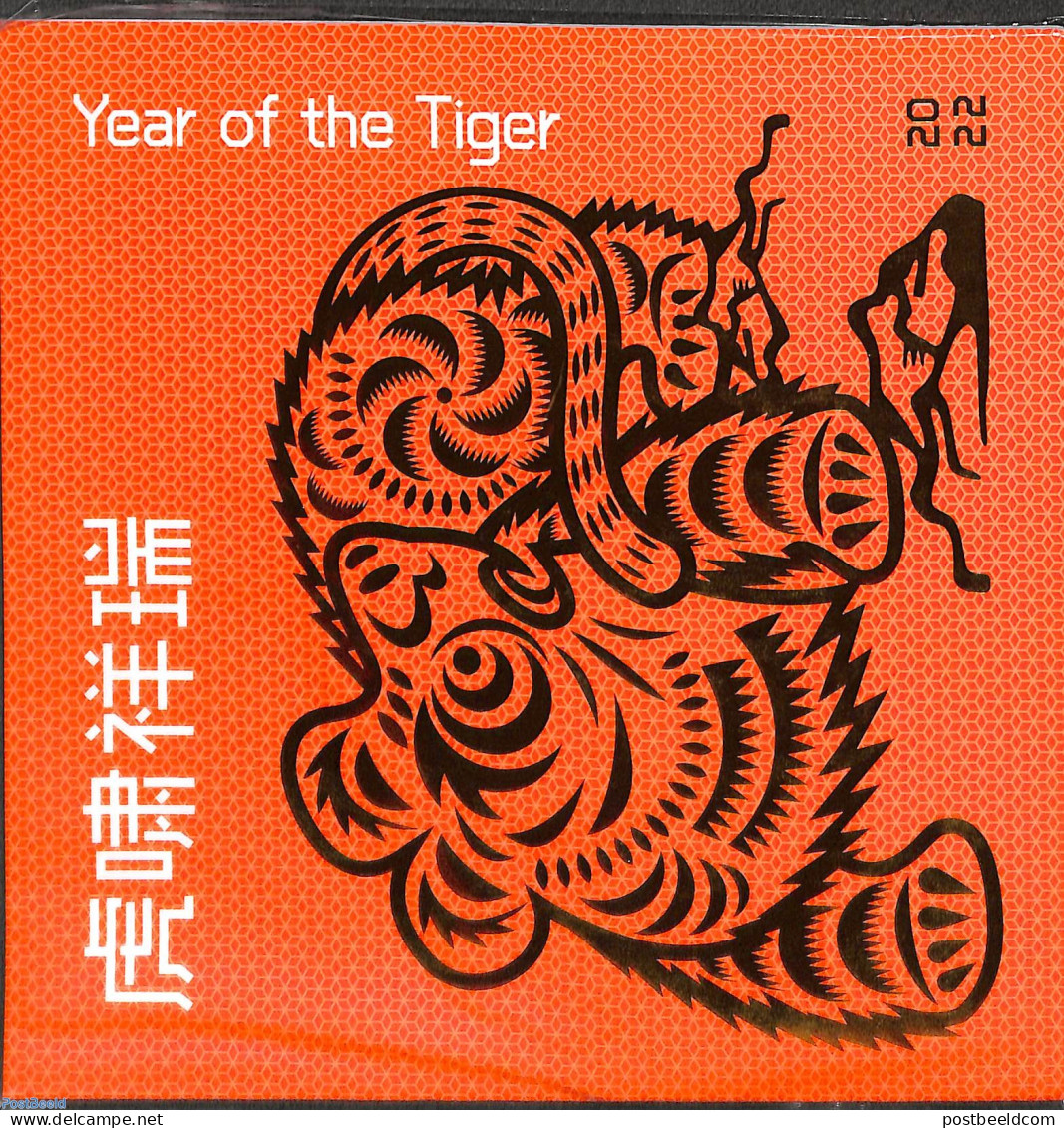 Singapore 2022 Year Of The Tiger, Sheet In Special Pack, Mint NH - Other & Unclassified