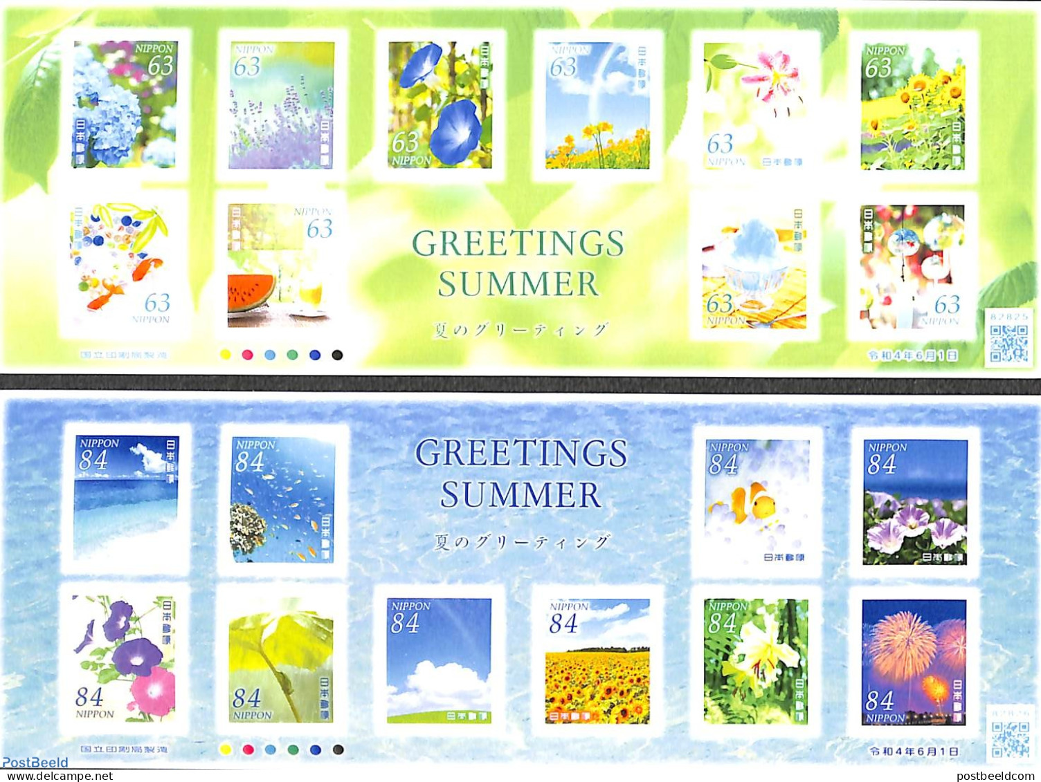 Japan 2022 Summer Greetings 20v S-a (2 M/s), Mint NH - Unused Stamps