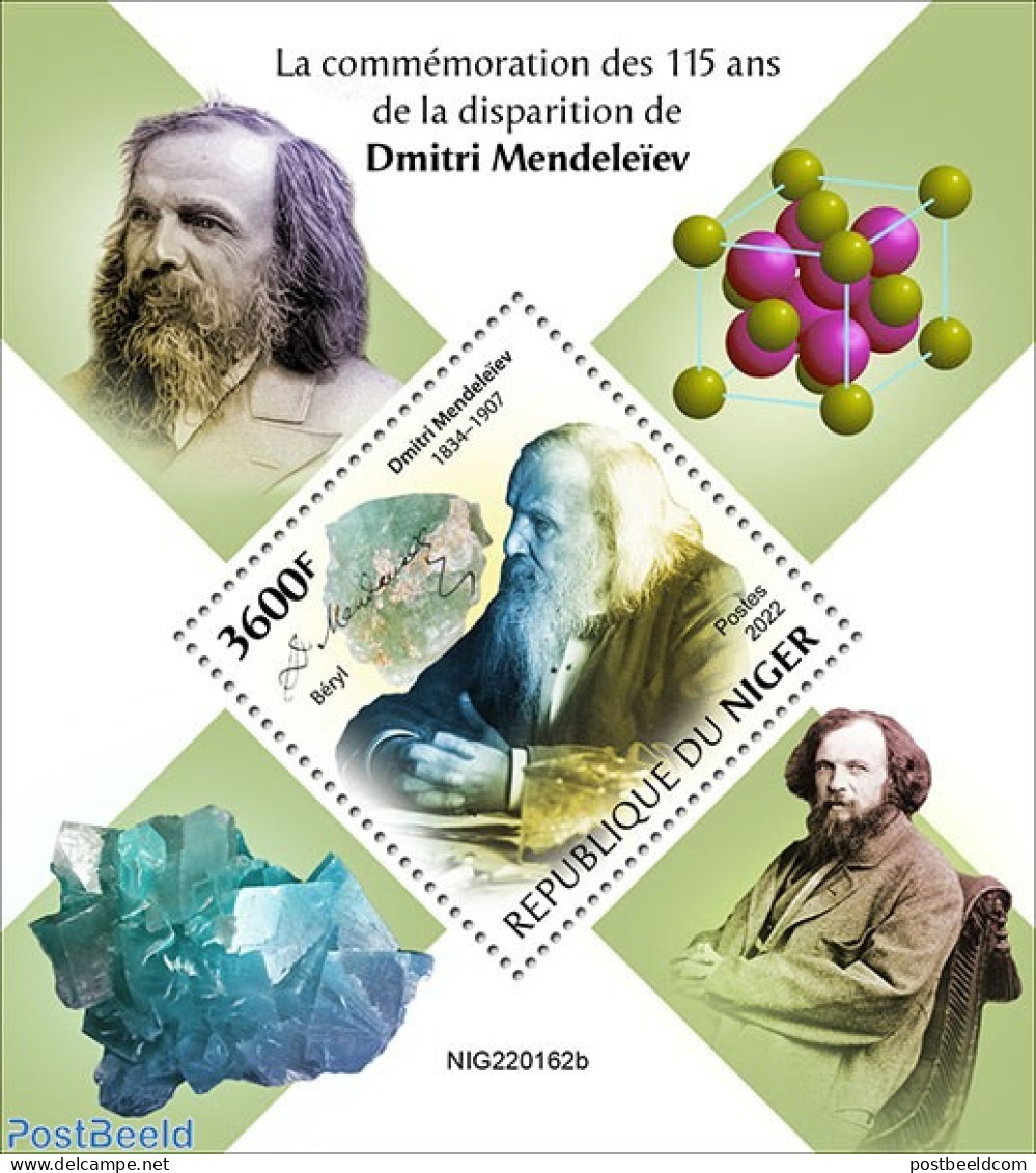 Niger 2022 115th Memorial Anniversary Of Dmitri Mendeleev, Mint NH, History - Science - Geology - Níger (1960-...)