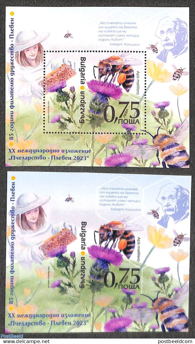 Bulgaria 2023 Beekeeping 2 S/s (perf. & Imperf.), Mint NH, Nature - Bees - Nuevos