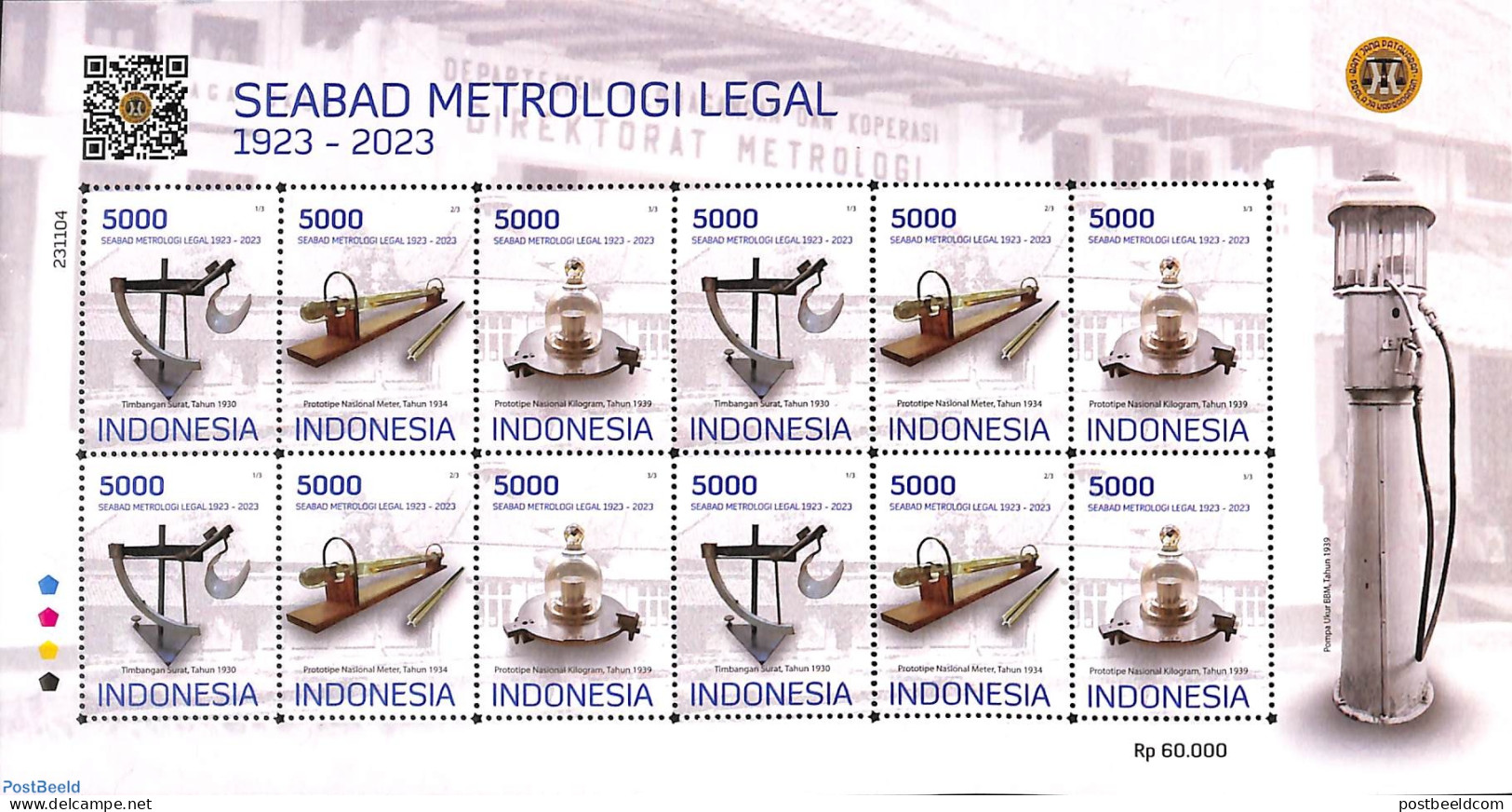 Indonesia 2023 Metroligi M/s, Mint NH - Indonésie