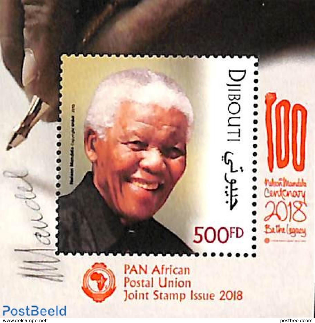 Djibouti 2018 Nelson Mandela S/s, Mint NH, History - Various - Joint Issues - Nelson Mandela - Emissions Communes