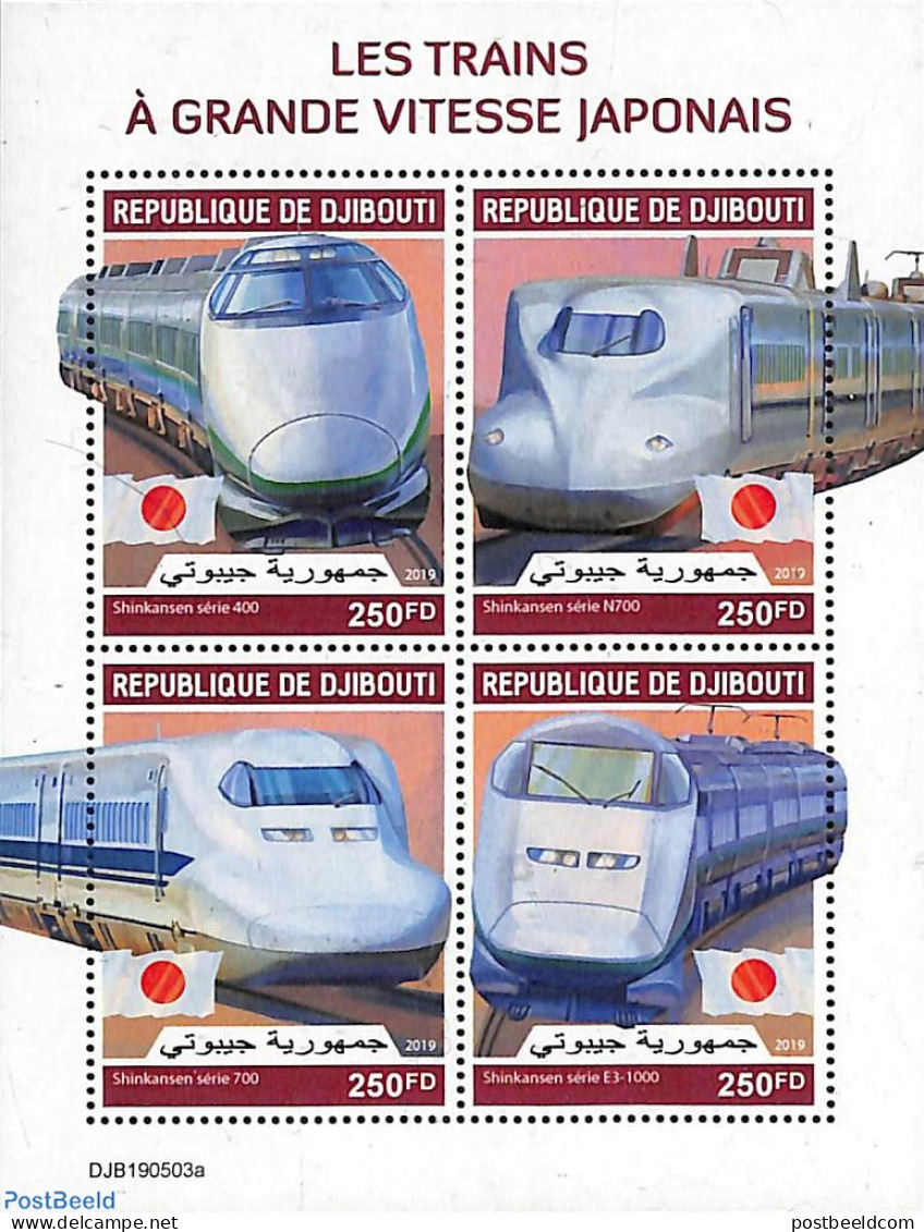 Djibouti 2019 Japanese High Speed Trains 4v M/s, Mint NH, Transport - Railways - Trains