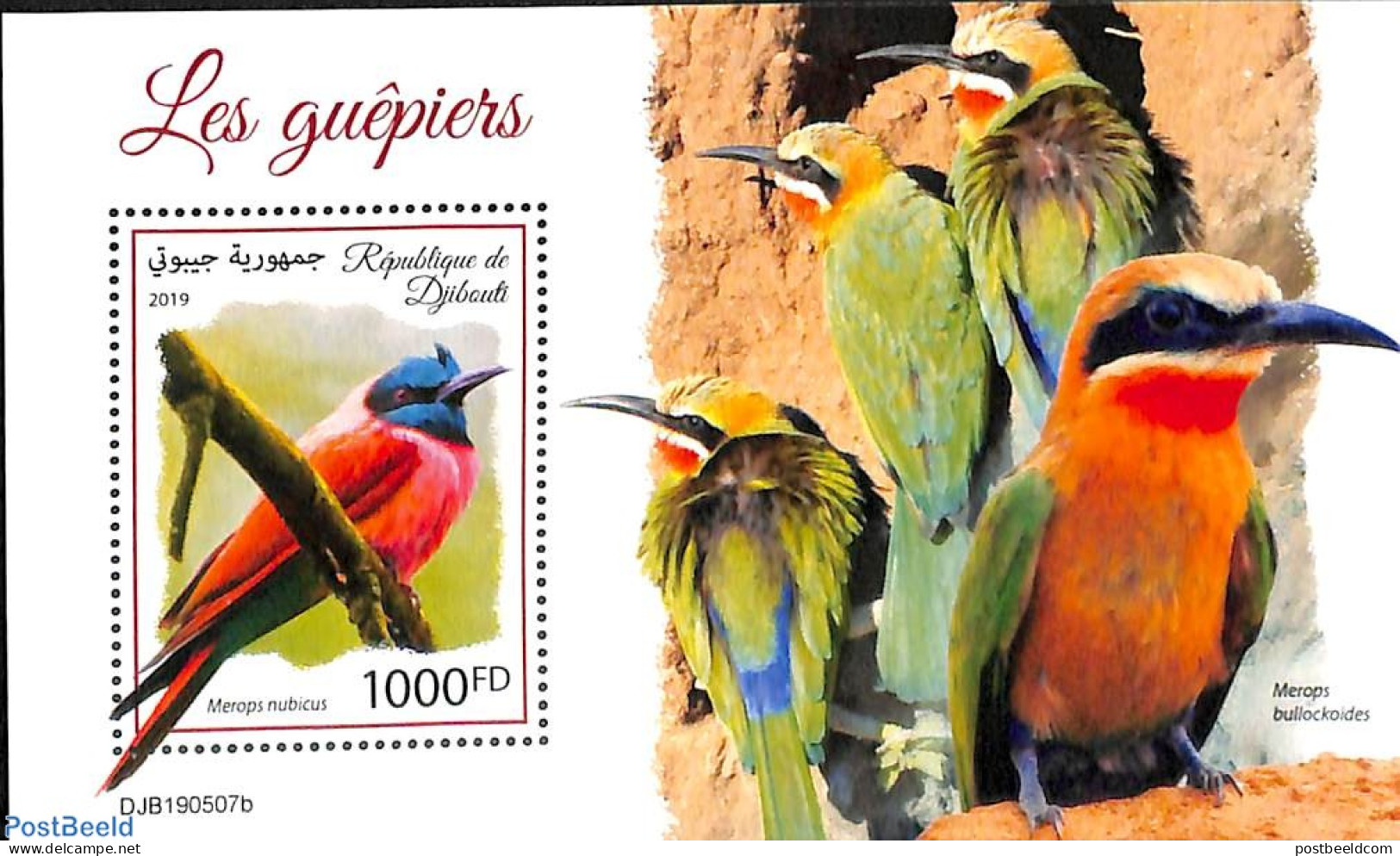 Djibouti 2019 Bee-eaters S/s, Mint NH, Nature - Birds - Djibouti (1977-...)