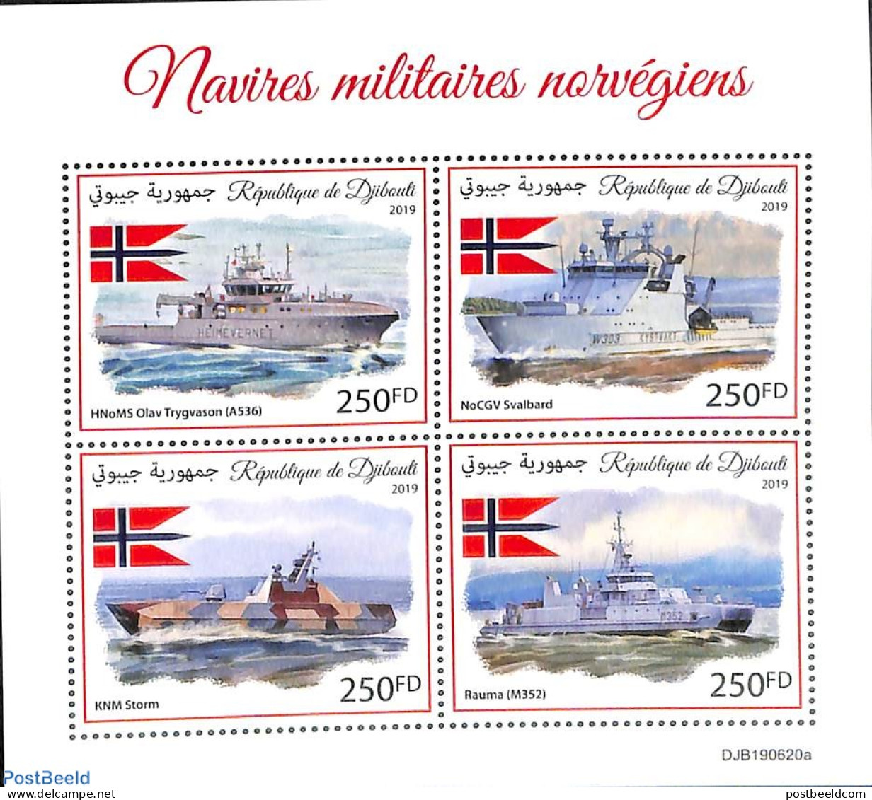 Djibouti 2019 Norwegian Military Ships 4v M/s, Mint NH, Transport - Ships And Boats - Schiffe