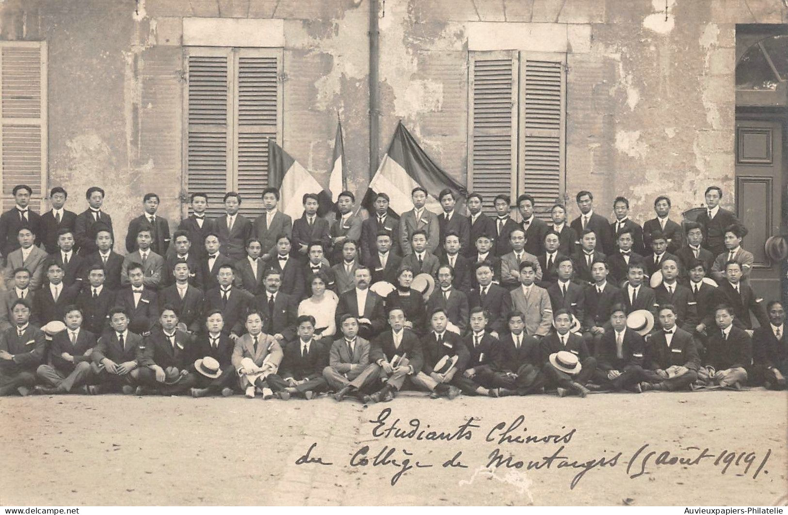 FRANCE MONTARGIS - Carte-Photo Des Etudiants Chinois Du Collège Le 5 Août 1919 - Montargis