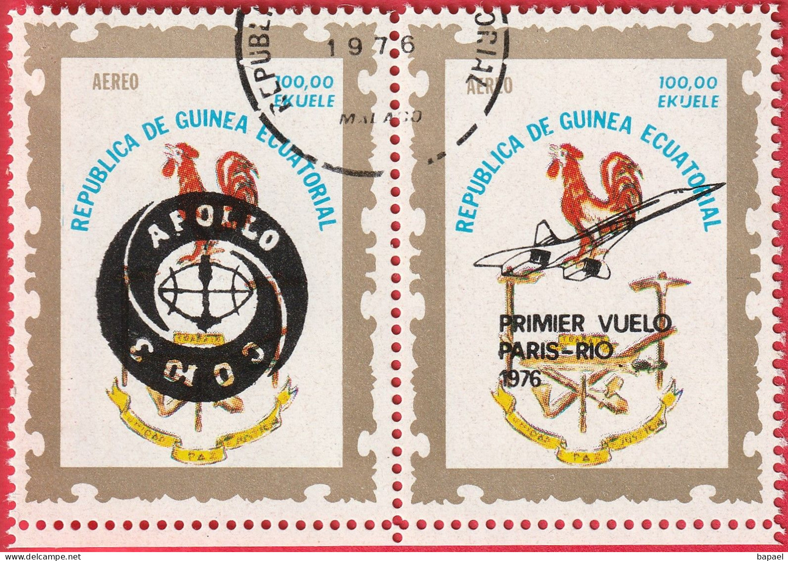 N° Yvert&Tellier PA62 - Guinée Equatoriale (1976) (Oblit. - Gomme D'Origine)  - Apollo-1er Vol Paris-Rio (Lire Descript) - Equatorial Guinea