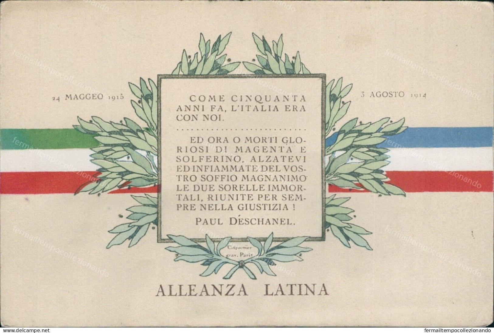 Cs542 Cartolina  Militare Propaganda Alleanza Latina - Andere & Zonder Classificatie