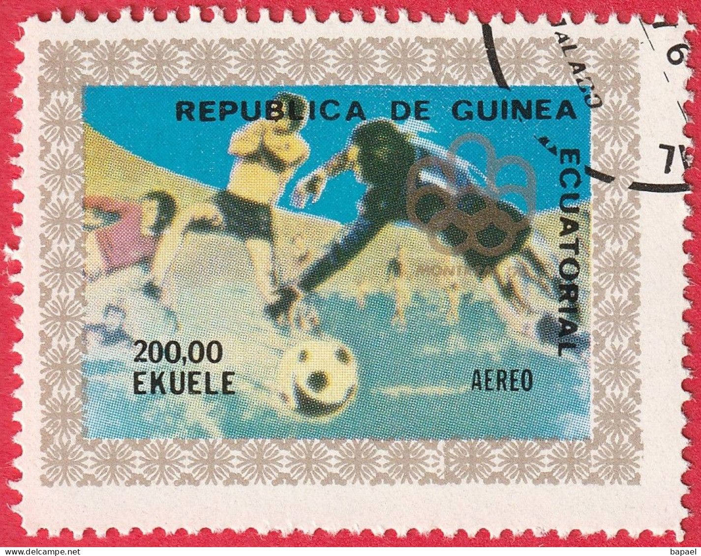 N° Yvert & Tellier PA64 - Guinée Equatoriale (1976) (Oblitéré - Gomme D'Origine)  - Jeux Olympiques De Montréal - Equatorial Guinea