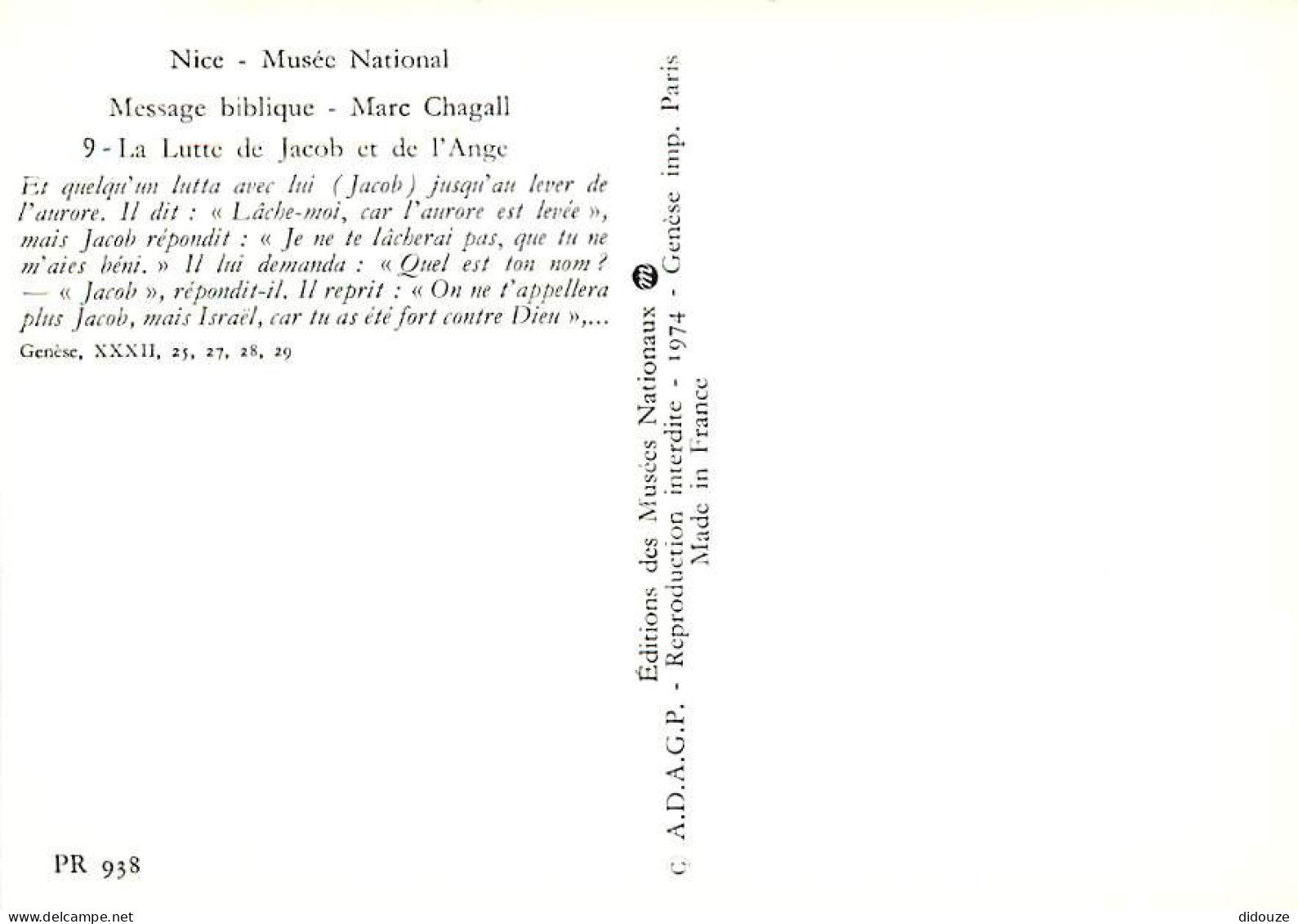 Art - Peinture Religieuse - Marc Chagall - Message Biblique - 9 - La Lutte De Jacob Et De L'Ange - Musée National De Nic - Gemälde, Glasmalereien & Statuen