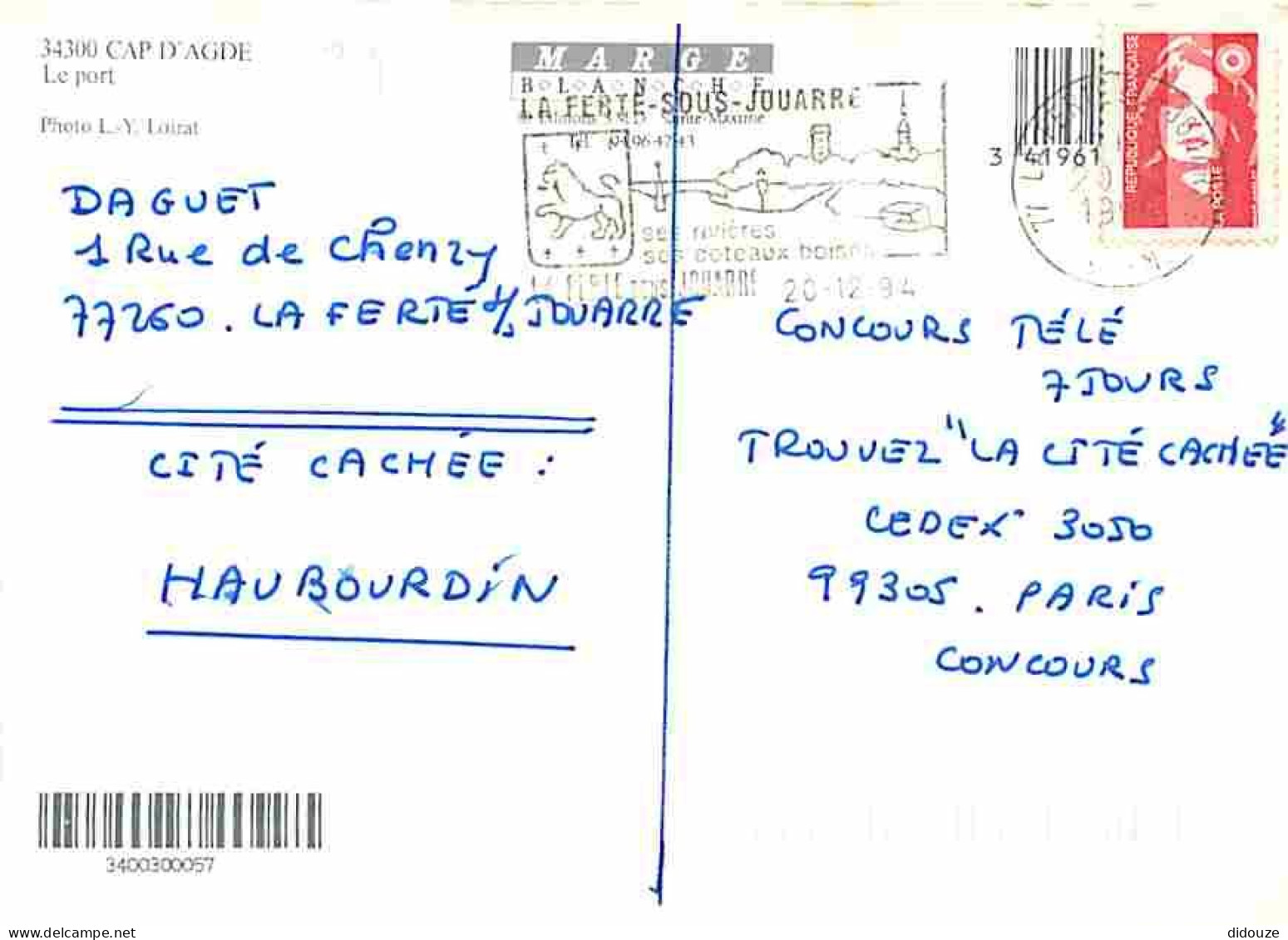 34 - Le Cap D'Agde - Le Port - Bateaux - Flamme Postale De La Ferté Sous Jouarre - CPM - Voir Scans Recto-Verso - Agde