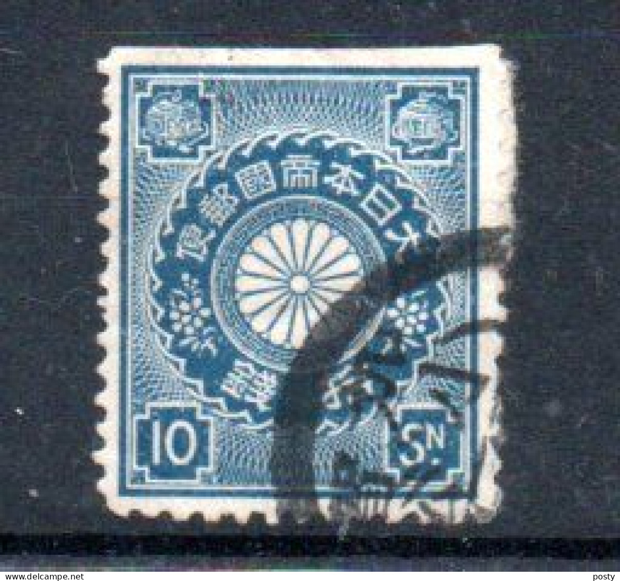 JAPON - JAPAN - 1899 - COAT OF ARMS - ARMOIRIES - 10 SEN - Oblitéré - Used - - Usati