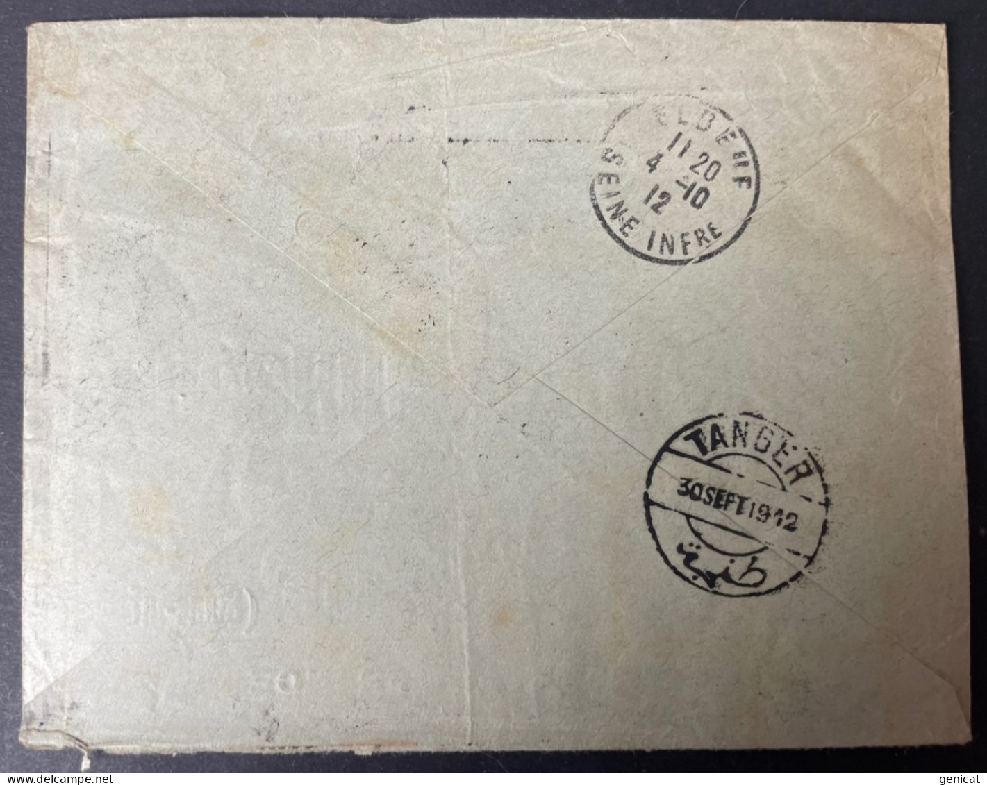 Maroc Lettre Commerciale 1912 Affranch. Mixte Type Mouchon Et Postes Chérifiennes De Fez Pour Elbeuf (1er Tirage ) - Postes Locales & Chérifiennes