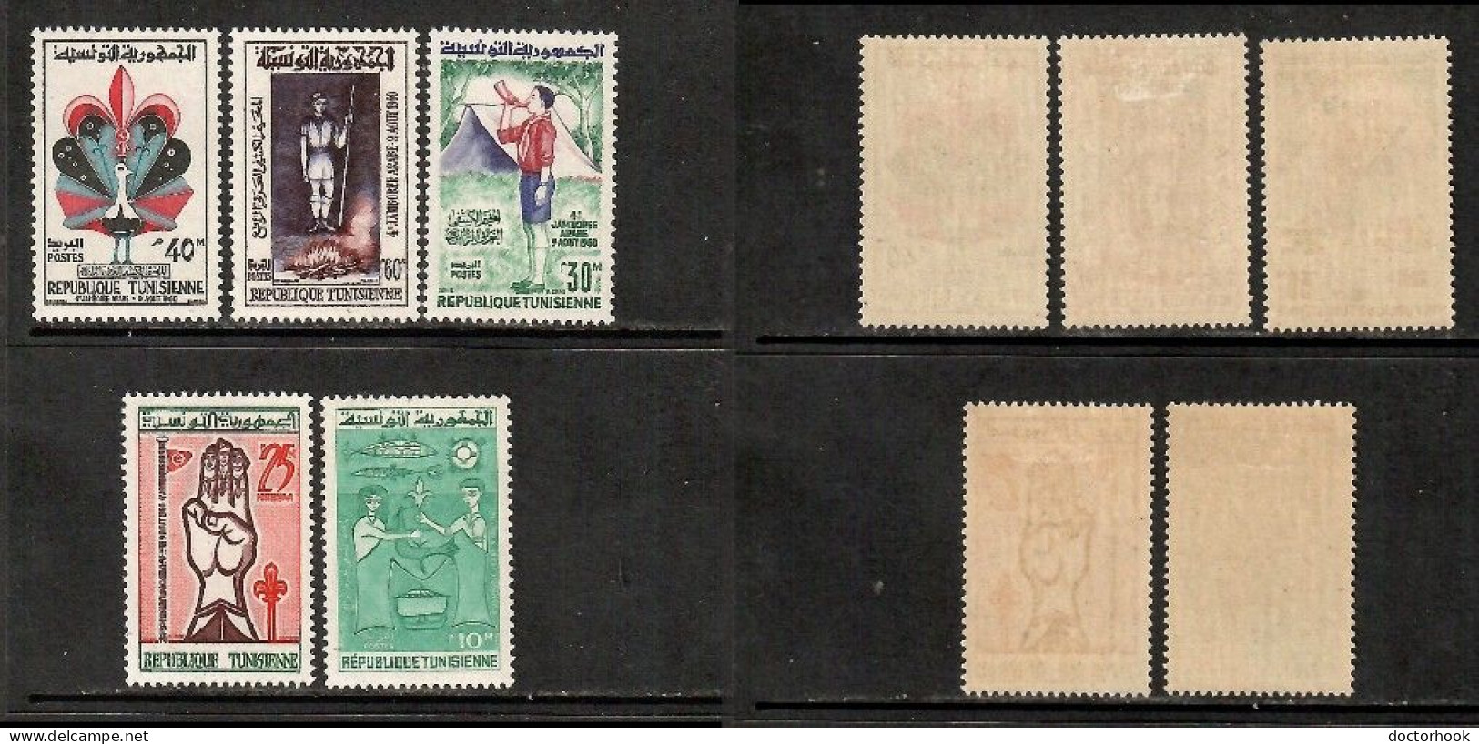 TUNISIA    Scott # 368-72** MINT NH (CONDITION PER SCAN) (Stamp Scan # 1045-1) - Tunesië (1956-...)
