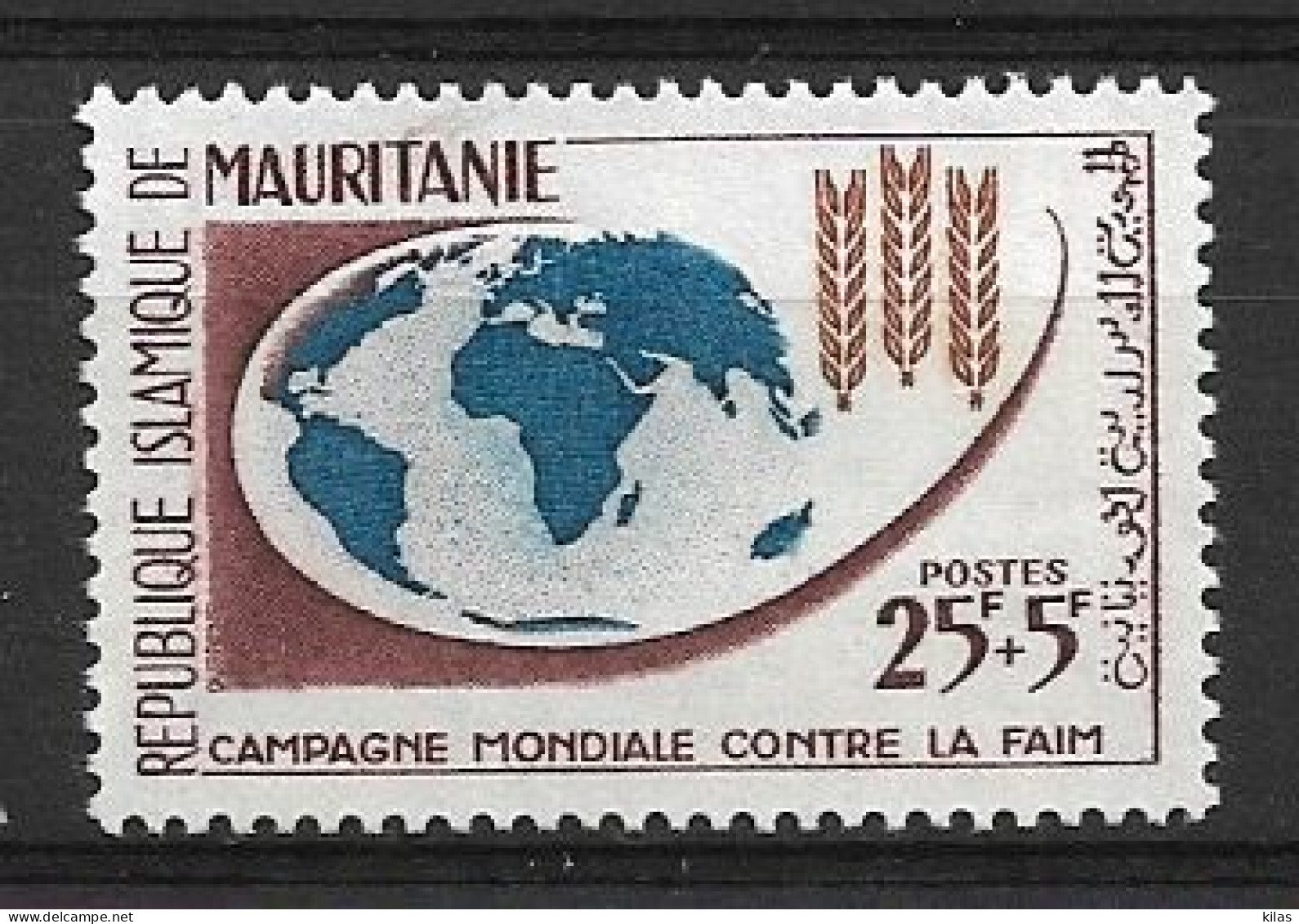 MAURITANIE 1963 FREEDOM FROM HUNGER MNH - Ernährung