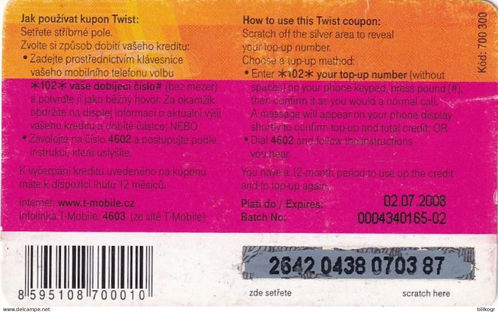 CZECHIA - People, T Mobile Prepaid Card 400 Kc, Exp.date 02/07/08, Used - Tchéquie