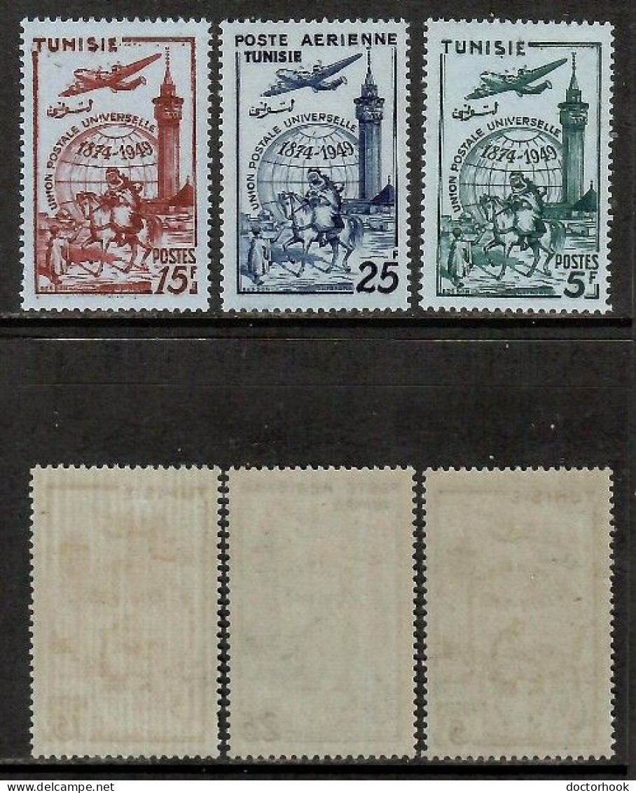 TUNISIA    Scott # 208-9, C13** MINT NH (CONDITION PER SCAN) (Stamp Scan # 1045-2) - Tunisie (1956-...)