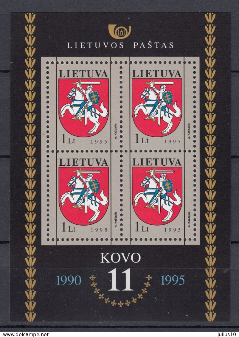 LITHUANIA 1995 State Coat Of Arms MNH(**) Mi Bl5 #Lt1146 - Lituanie