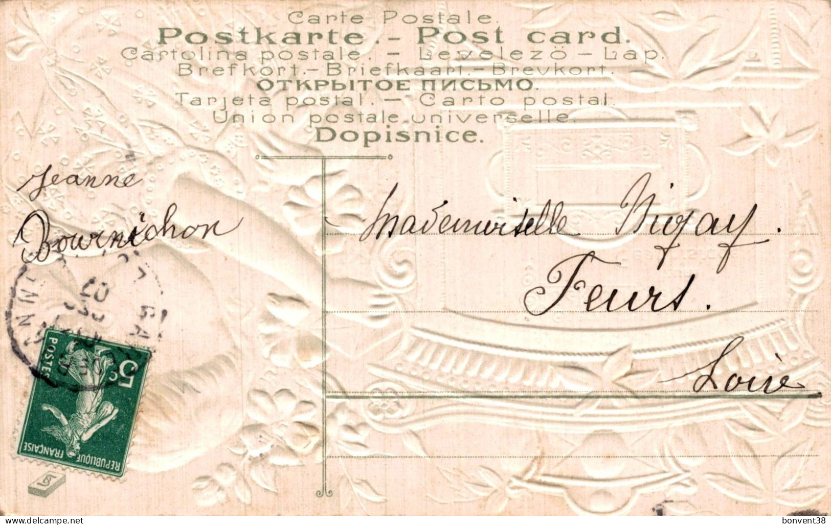 K1405 - ENFANT - Carte Gaufrée - Szenen & Landschaften