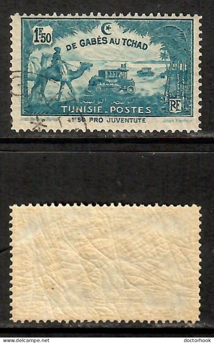 TUNISIA    Scott # B 51 USED (CONDITION PER SCAN) (Stamp Scan # 1045-3) - Tunesien (1956-...)