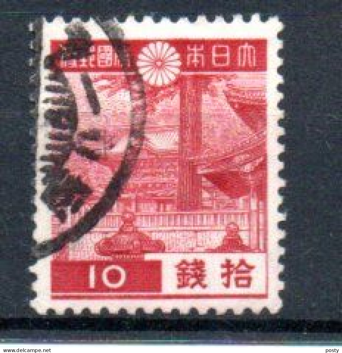 JAPON - JAPAN - 1937 - PORTE YOMEIMON - YOMEIMON GATE - 10 SEN - Oblitéré - Used - - Usati