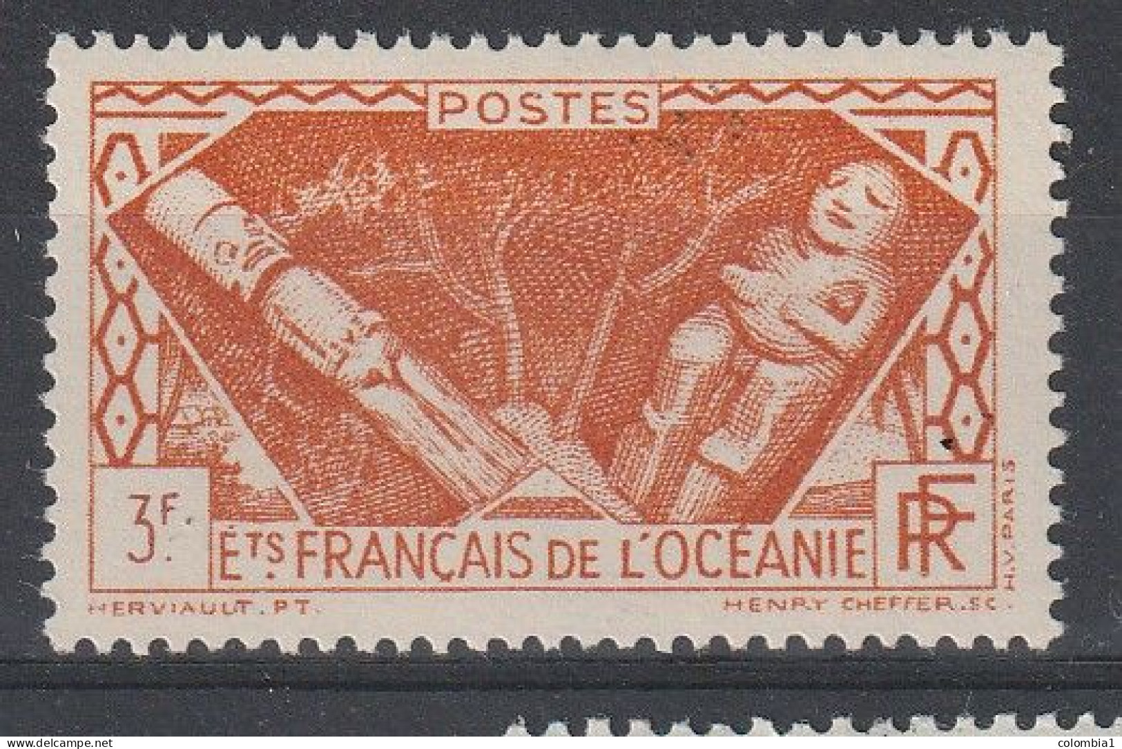 OCEANIE YT 117 Neuf - Unused Stamps