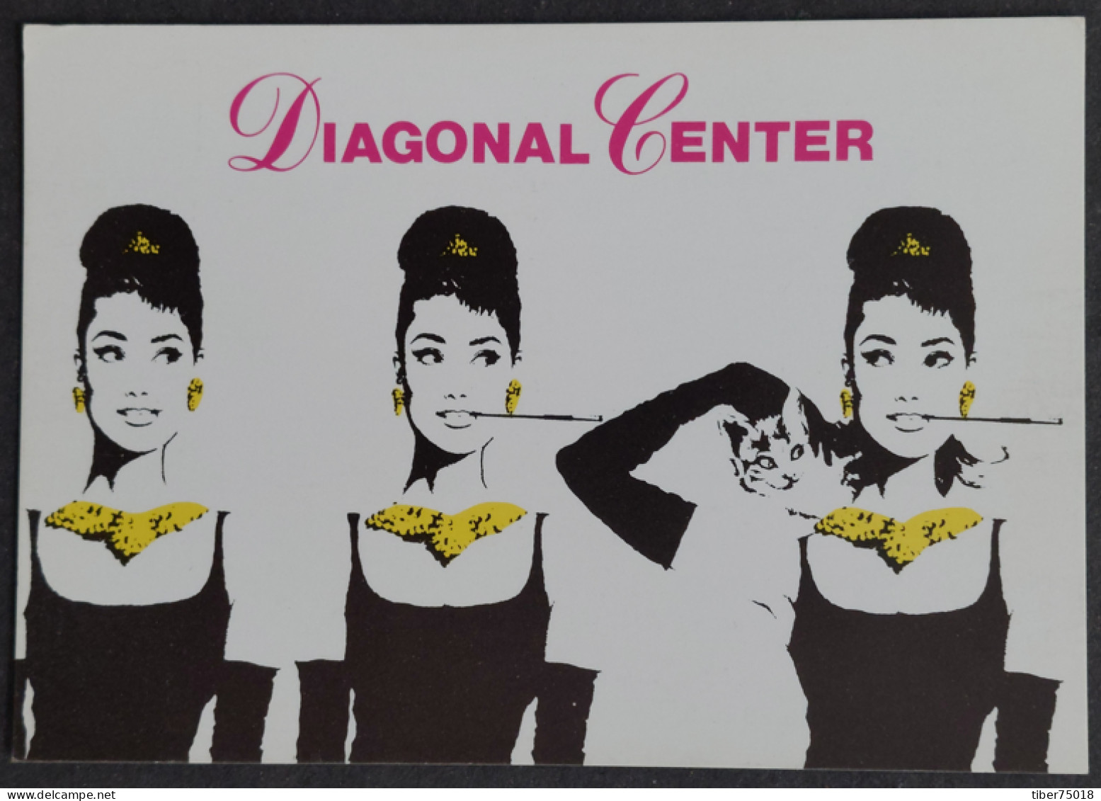 Carte Postale - Diagonal Center (Audrey Hepburn Dans "Breakfast At Tiffany's") (film - Cinéma) Barcelona - Publicité
