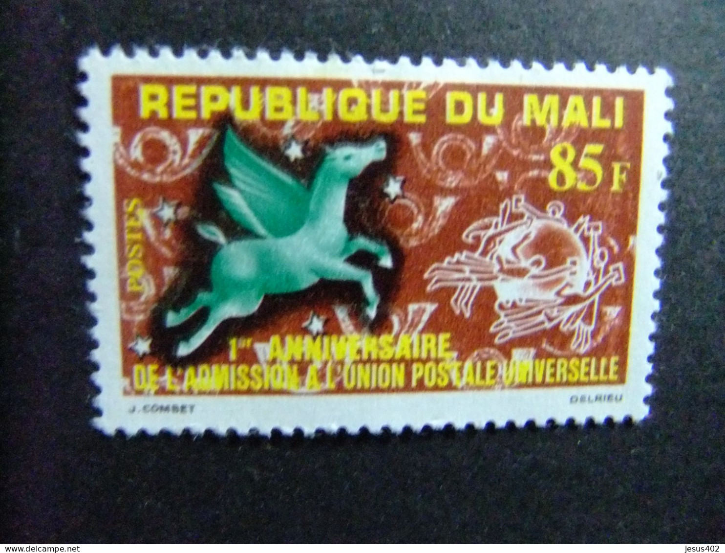 56 MALI REPUBLICA De MALI 1962 / UNION POSTAL INTERNACIONAL / YVERT 36 MH - UPU (Universal Postal Union)