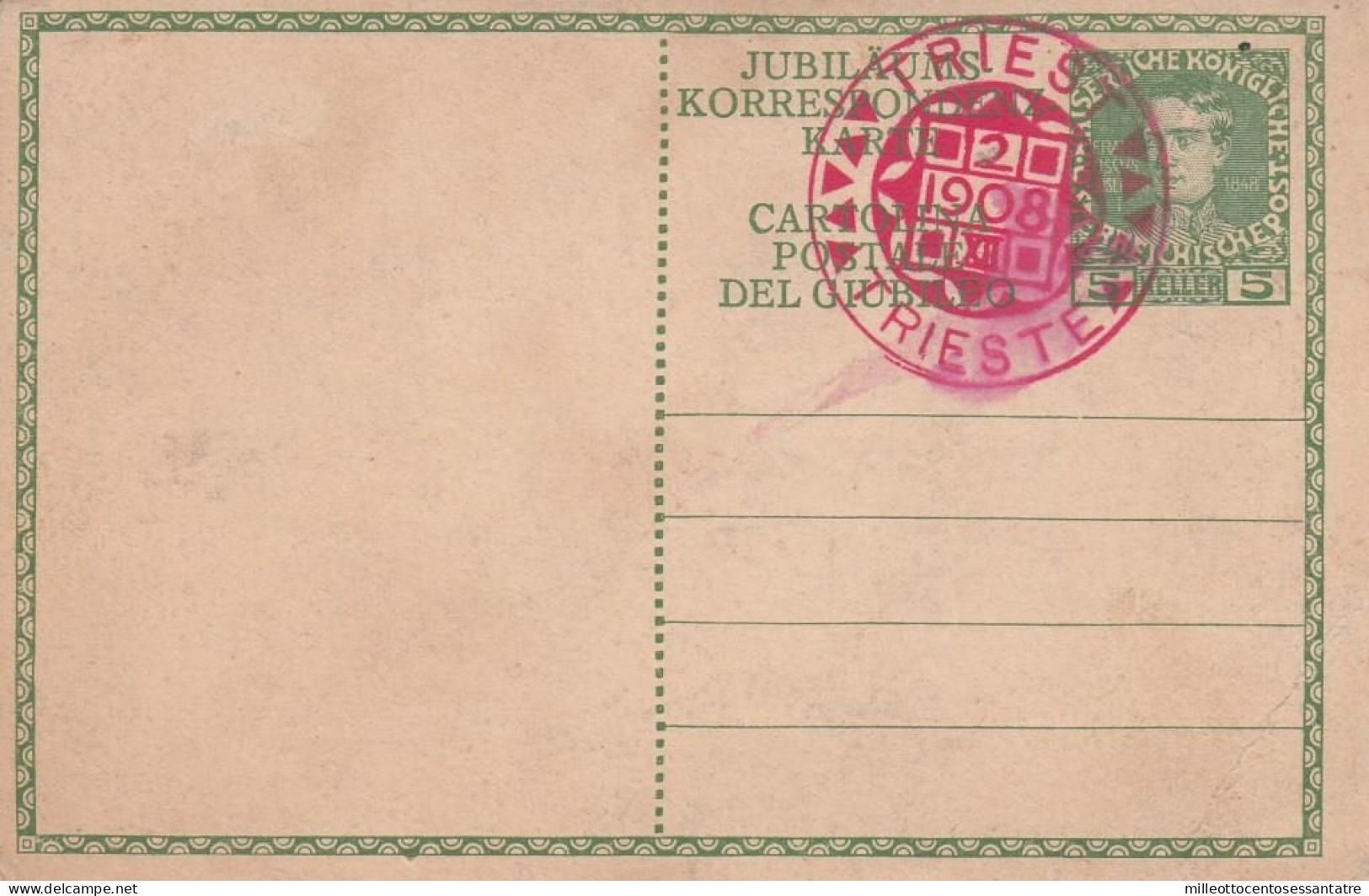 872 - AUSTRIA -CARTOLINA POSTALE DEL GIUBILEO- Del 1908 Da Heller 5 Verde - Francesco Giuseppe Imperatore  1848 - 1908 - Brieven En Documenten